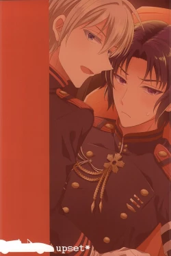 Page 25 of Loser in the car