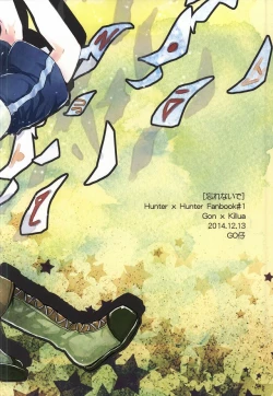 Page 19 of Wasurenai de