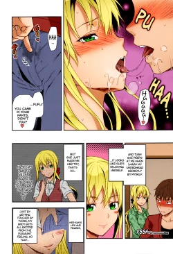 Page 9 of Green Eyes