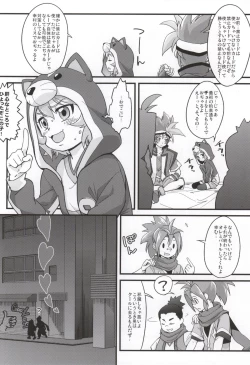 Page 37 of PINKY BLUE