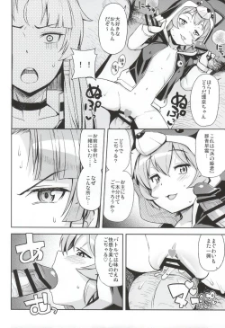 Page 3 of PINKY BLUE