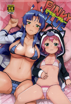 (SC2015 Summer) [Funi Funi Lab (Various)] PINKY BLUE (Battle Spirits BurningSoul)
