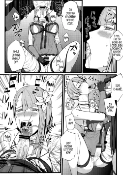 Page 10 of ○※×□△！