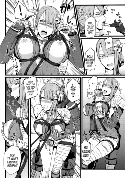 Page 11 of ○※×□△！