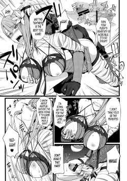 Page 14 of ○※×□△！