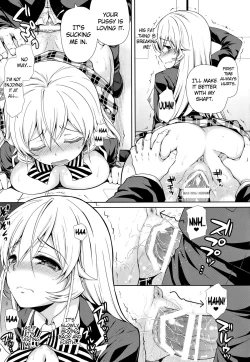 Page 14 of Erina-sama Chikan Densha