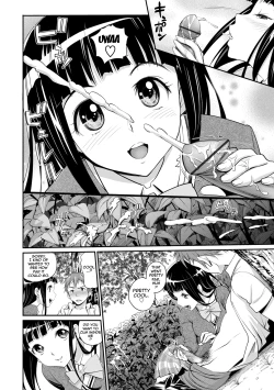 Page 32 of Junjou Shoujo Et Ceterahearted Girl Et Cetera Ch. 1-3