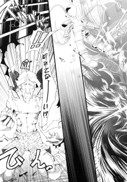 Page 34 of SEVENTH HEAVEN