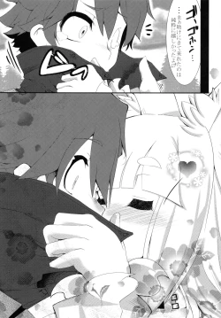 Page 36 of SEVENTH HEAVEN