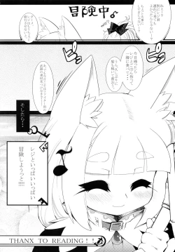 Page 39 of SEVENTH HEAVEN