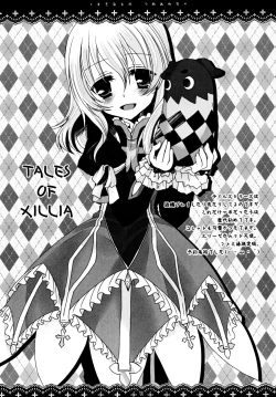 Page 10 of Suki na Mono Tsumeawase