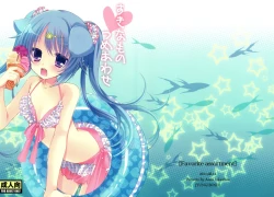 Page 1 of Suki na Mono Tsumeawase