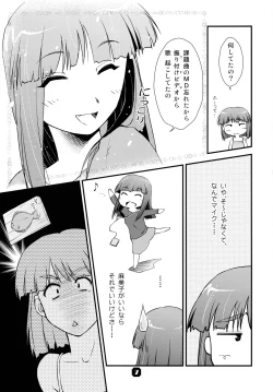 Page 7 of Samplitude W800