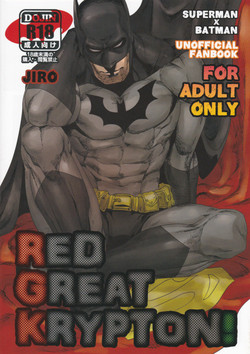 Download RED GREAT KRYPTON!