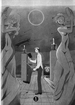 Page 13 of Naikou Eros 1