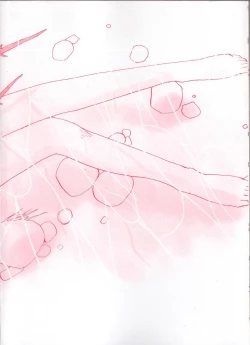 Page 7 of Naikou Eros 1