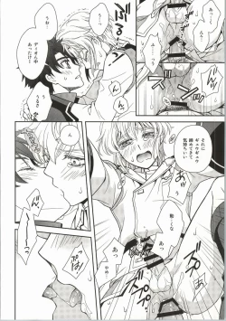 Page 15 of Nice Ba Coupling!