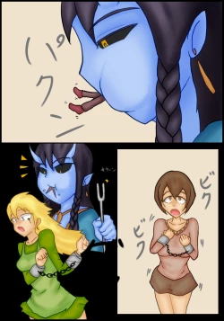 Page 9 of Jingai musume no shokuji