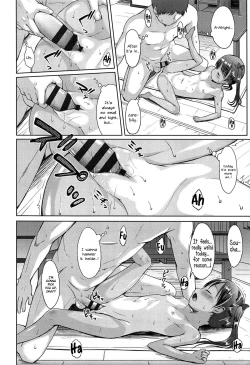 Page 13 of Hajimete Janai yo? | It's not Your First Time?+