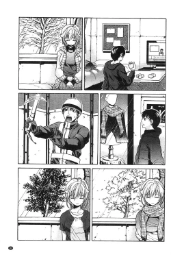 Page 168 of Jyunjo Aigan Kanojo | 純情愛玩生化女友