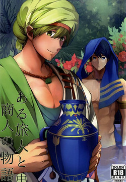 Download Aru Tabibito to Shounin no Monogatari