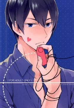 Page 35 of pink go round