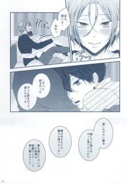 Page 45 of Itoshi Itoshi to Iu Kokoro