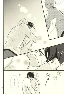 Page 35 of Happy Birthday Today