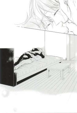 Page 39 of Are mo Kore mo Dore mo Zenbu