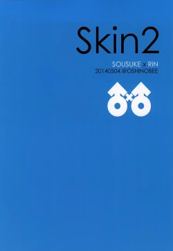Page 26 of Skin2