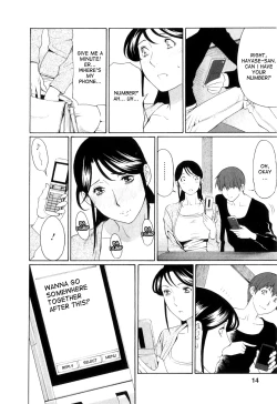 Page 13 of Ingi no Hate 1 Ch. 1-6