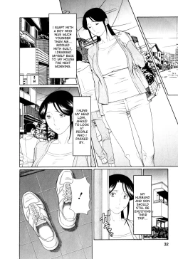 Page 31 of Ingi no Hate 1 Ch. 1-6