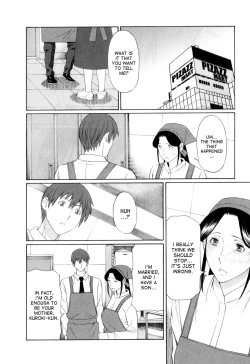 Page 35 of Ingi no Hate 1 Ch. 1-6