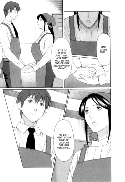 Page 38 of Ingi no Hate 1 Ch. 1-6