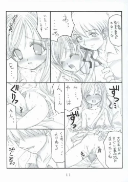 Page 12 of Hollow Me