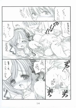 Page 15 of Hollow Me