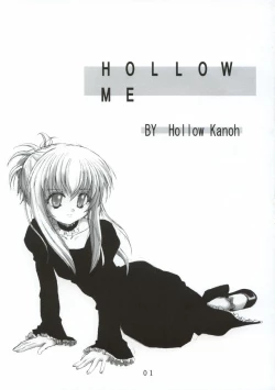 Page 2 of Hollow Me
