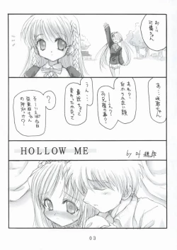 Page 4 of Hollow Me