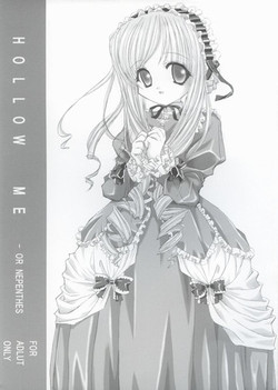 [Hollow Kanoh] Hollow Me (Sister Princess)
