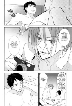 Page 10 of Sekai de ichiban kimi ga suki! | The One I Love The Most In This World Is You!
