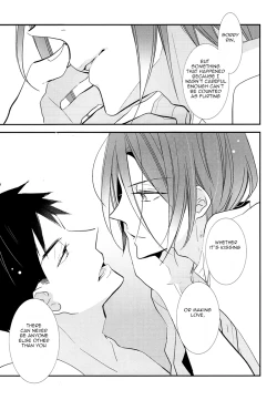 Page 11 of Sekai de ichiban kimi ga suki! | The One I Love The Most In This World Is You!