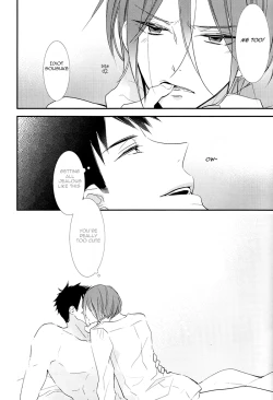 Page 12 of Sekai de ichiban kimi ga suki! | The One I Love The Most In This World Is You!