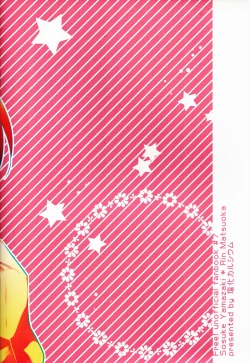 Page 14 of Sekai de ichiban kimi ga suki! | The One I Love The Most In This World Is You!