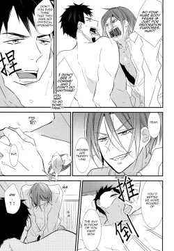 Page 9 of Sekai de ichiban kimi ga suki! | The One I Love The Most In This World Is You!