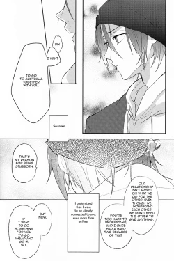 Page 33 of Happy World's End