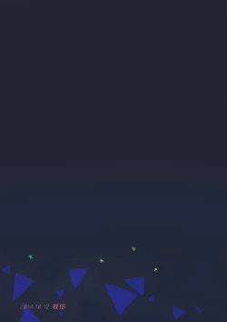 Page 42 of Happy World's End