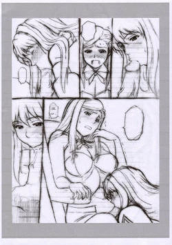 Page 7 of Otome no Hon Junbigou | Otome Book Preparation Chapter