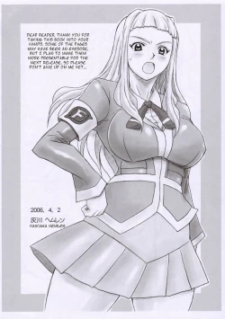 Page 9 of Otome no Hon Junbigou | Otome Book Preparation Chapter