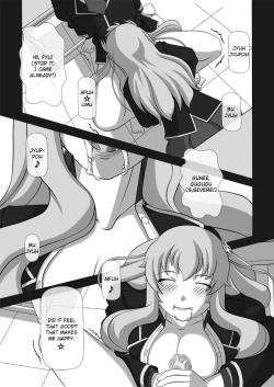 Page 7 of Sakusei Machine| Automatic Sperming Machine - A Plethora of Thanks