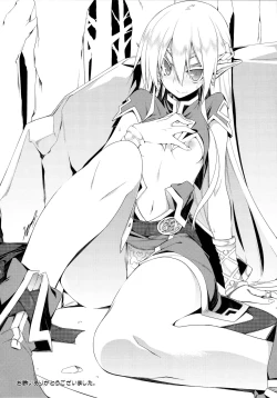 Page 24 of ælfsciene